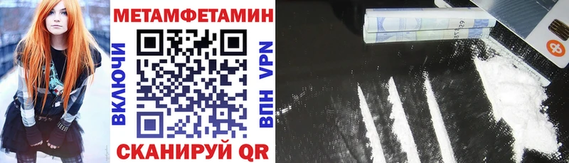 АМФ Розовый  Полесск 