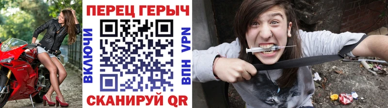 ГЕРОИН афганец  Полесск 