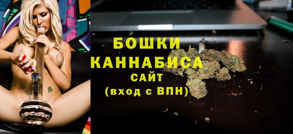 меф Беломорск