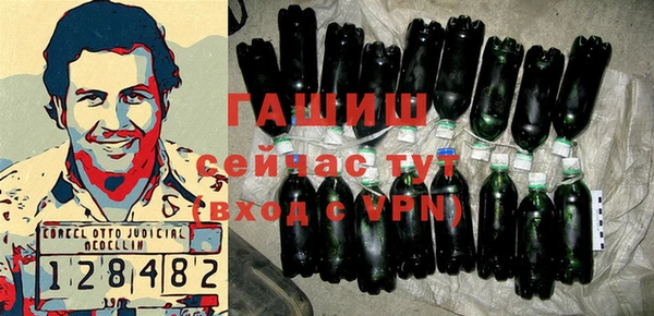 винт Белоозёрский