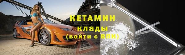 гидропоника Белокуриха