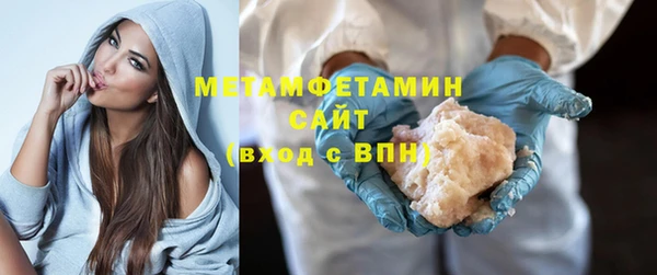 винт Белоозёрский