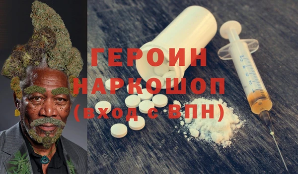 гидропоника Белокуриха