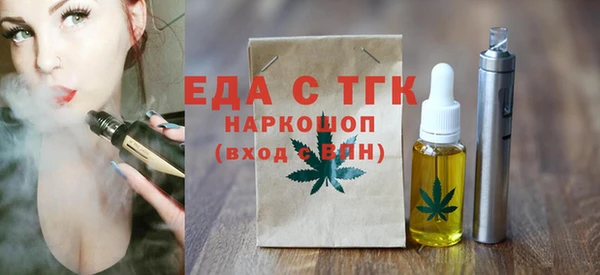 винт Белоозёрский