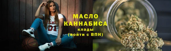 гидропоника Белокуриха