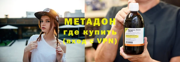 круглые Сатка