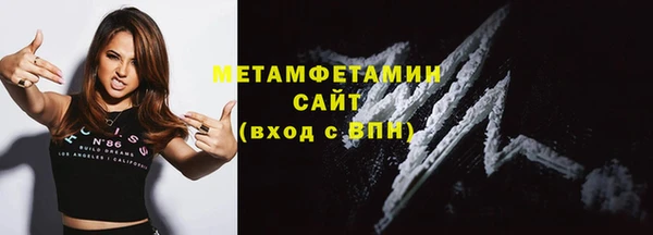 винт Белоозёрский