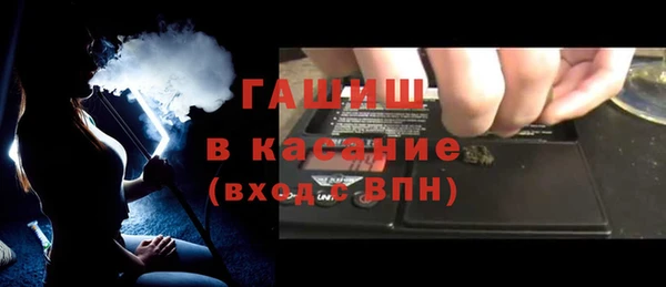 меф Беломорск