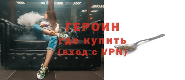 гидропоника Белокуриха