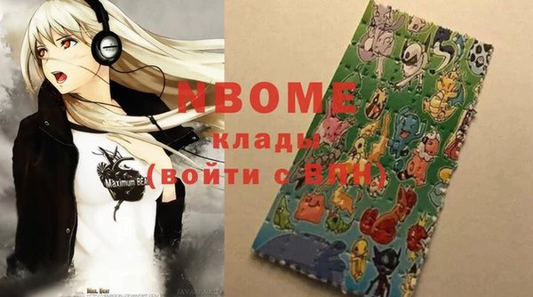гидропоника Белокуриха