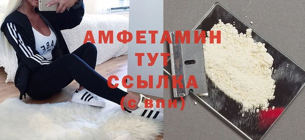 винт Белоозёрский