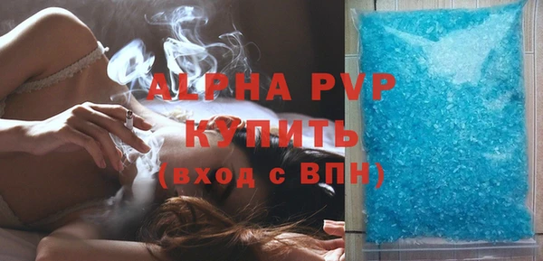 гидропоника Белокуриха
