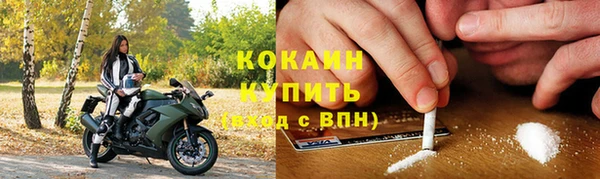 винт Белоозёрский