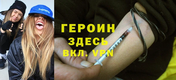 гидропоника Белокуриха