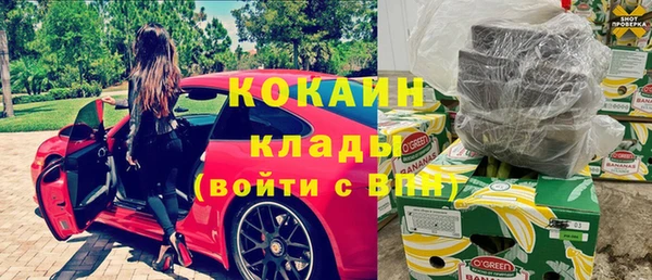 винт Белоозёрский