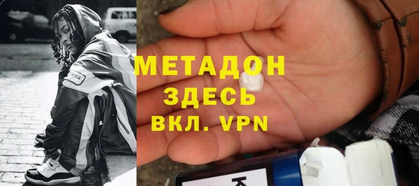 винт Белоозёрский
