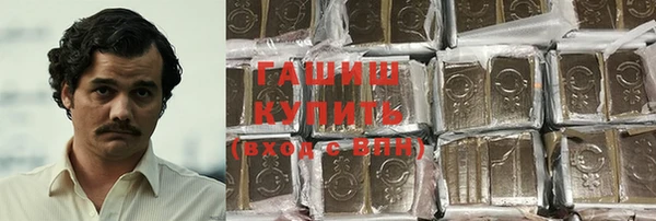 гидропоника Белокуриха