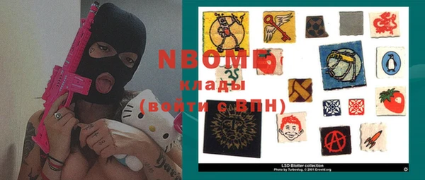 винт Белоозёрский