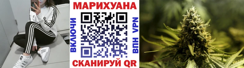 Конопля THC 21%  как найти закладки  Полесск 